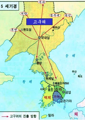 고구려 이미지