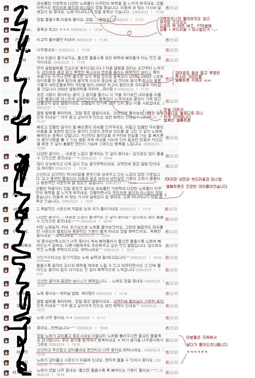 카페감미 이미지