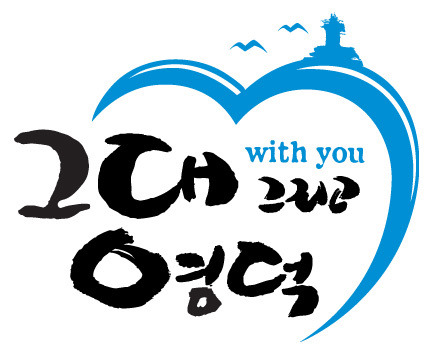 영덕특산물 이미지