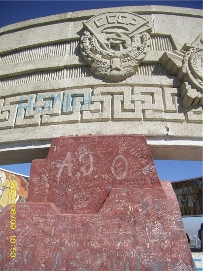 승승 이미지