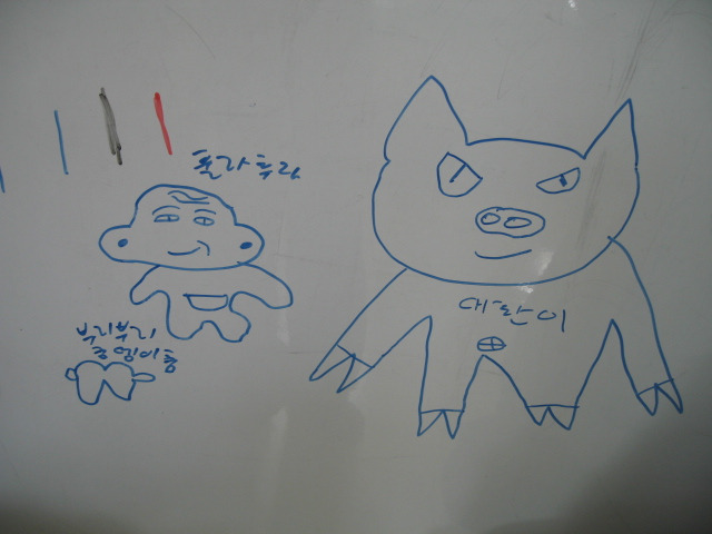 영문구점 이미지