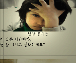 해향 이미지