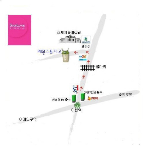 한미르 이미지