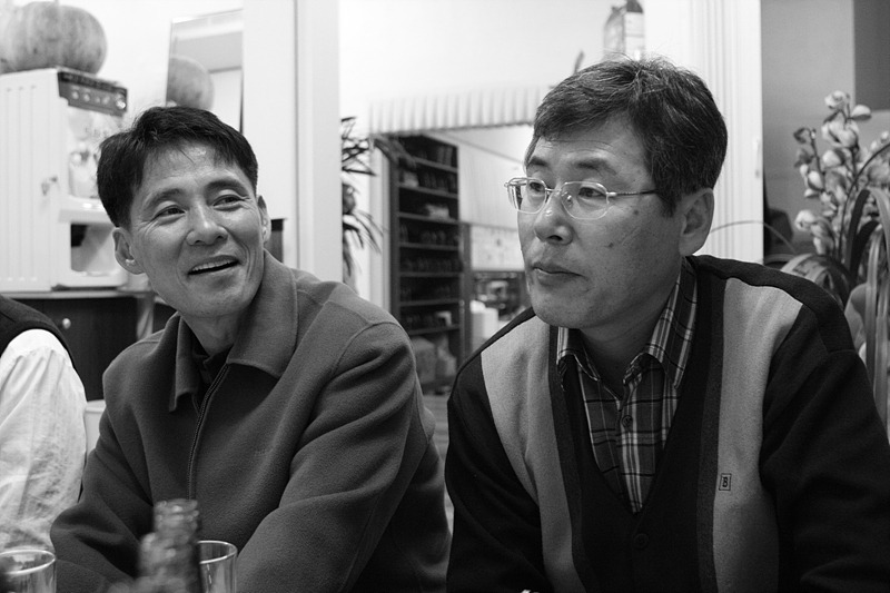 시골집포차 이미지