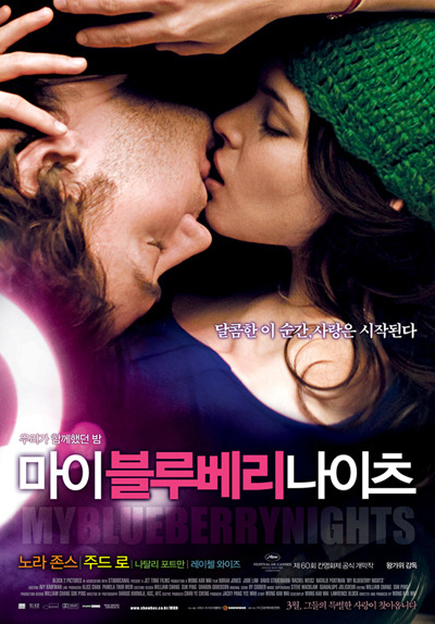 (주)씨네씨티 이미지