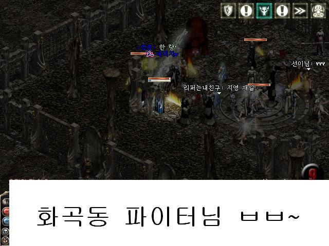 미도반 이미지