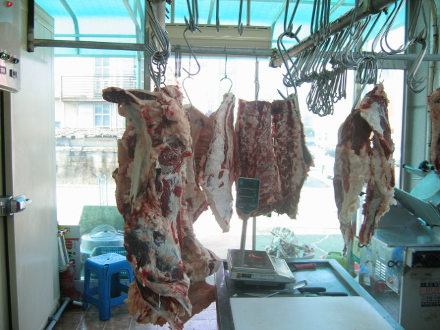 청산정육점식당 이미지
