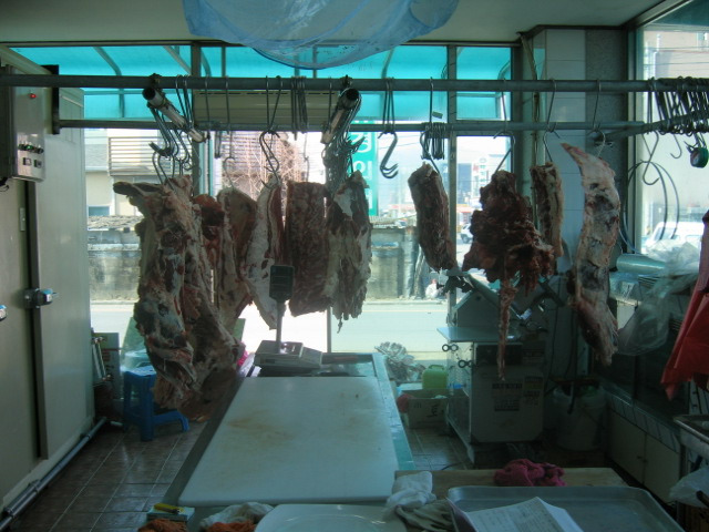 청산정육점식당 이미지