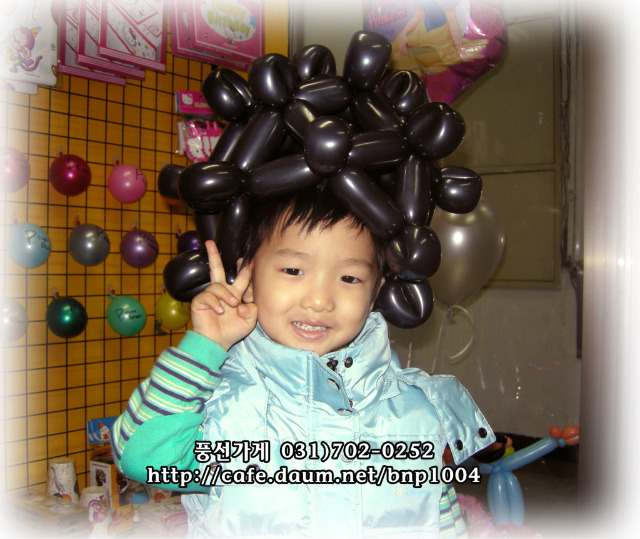 빠마 이미지