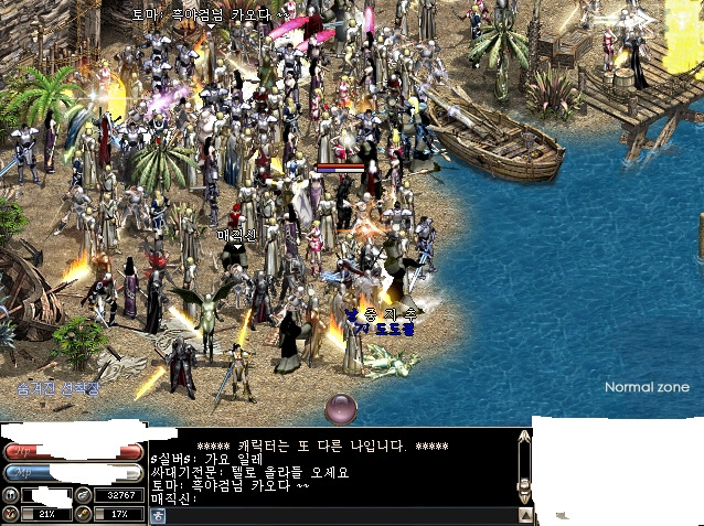 도도걸 이미지