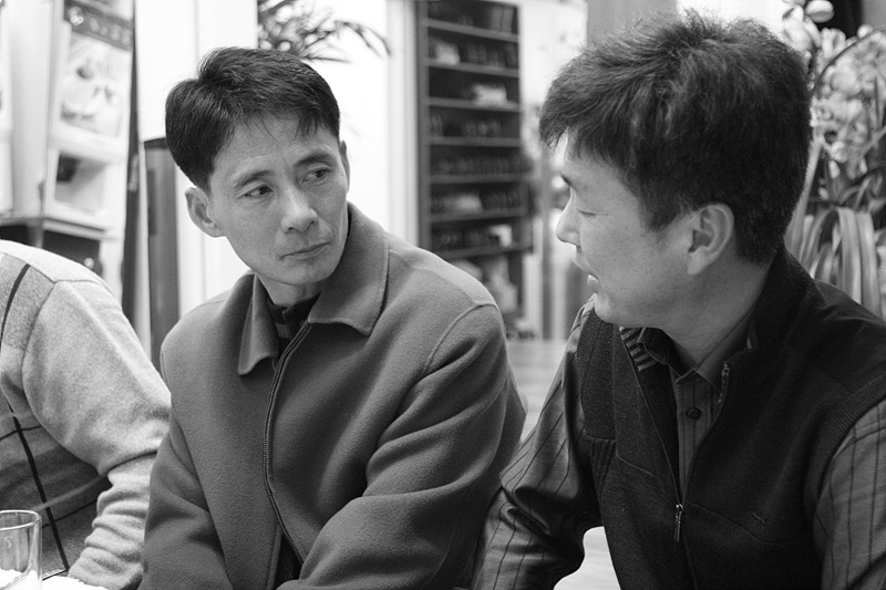 시골집포차 이미지