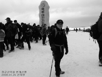 산처럼물처럼 이미지