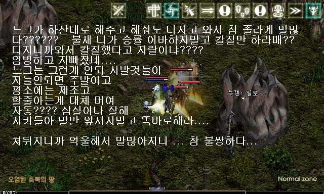 국기사 이미지