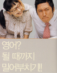 나라안여행 이미지