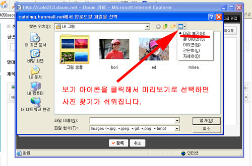 C카페 이미지