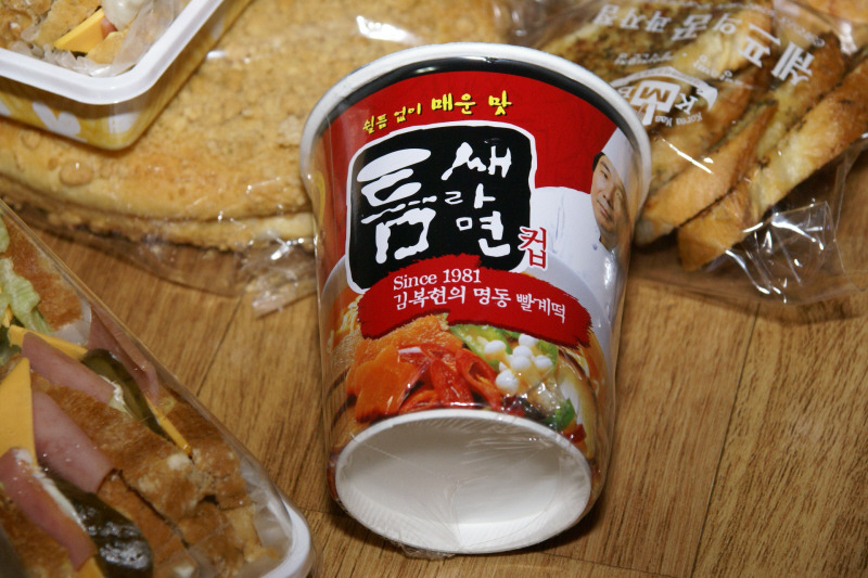 쉐프과자점 이미지