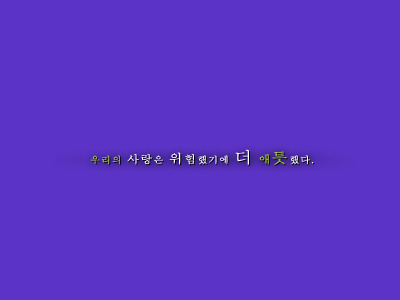묘화 이미지