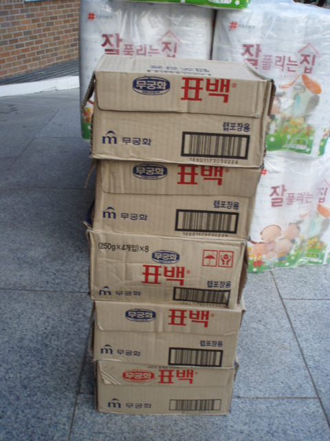 성분도어버이집 이미지