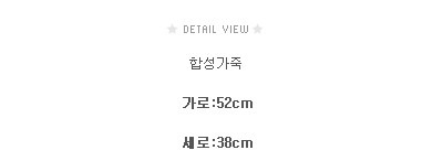 간지샵 이미지