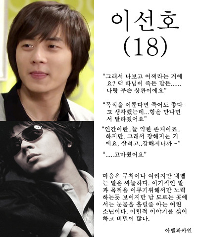 카인클럽 이미지