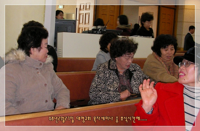 대영목장 이미지