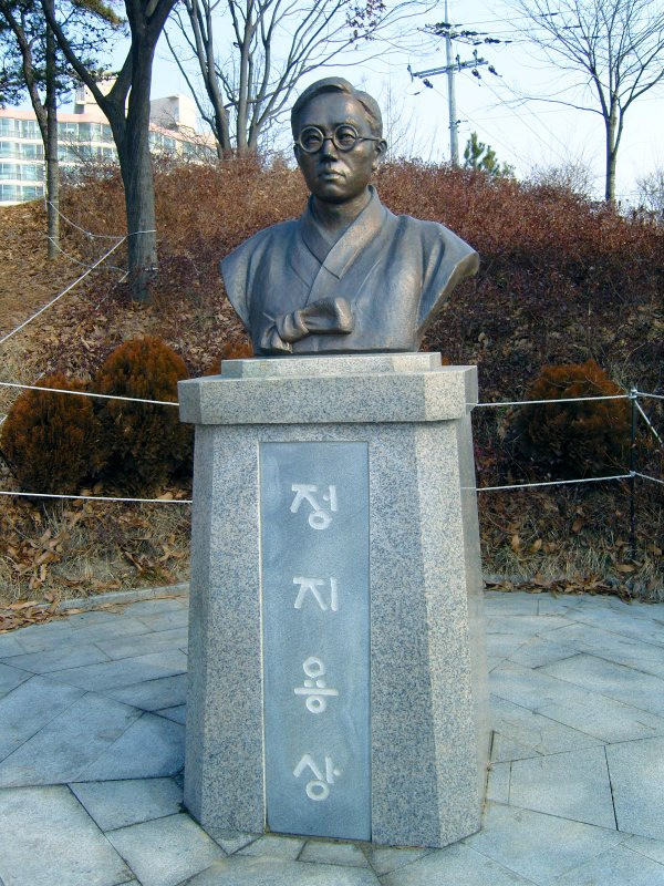 김*동 이미지