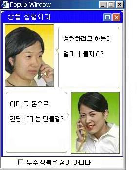 이리와봐요 이미지