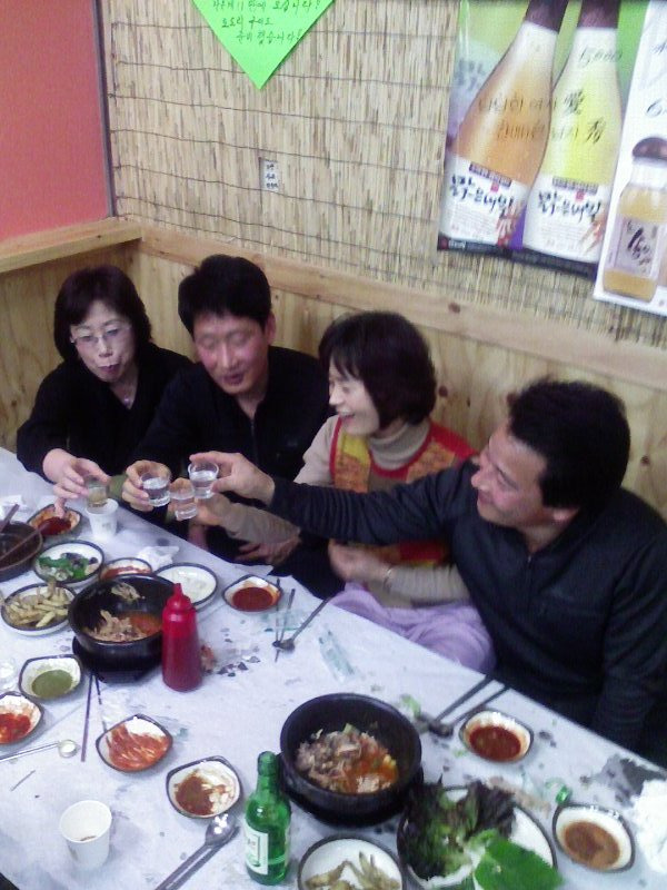 대평수산 이미지