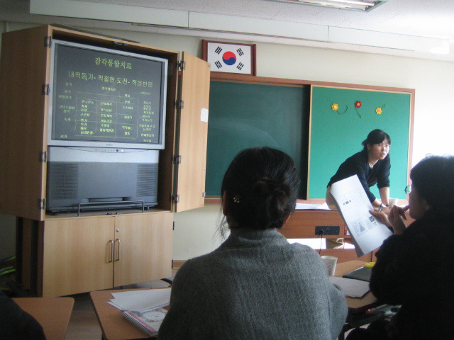 성이용원 이미지