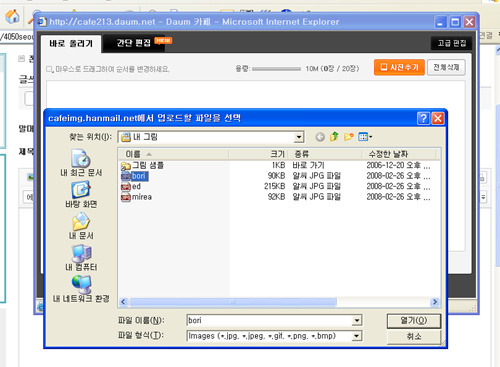 C카페 이미지