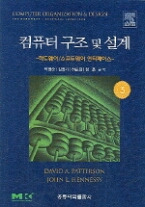명컴퓨터 이미지