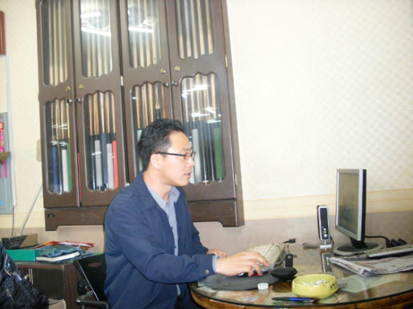 기린당구장 이미지