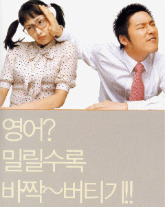 나라안여행 이미지