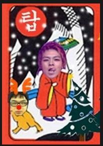 가나노래짱 이미지