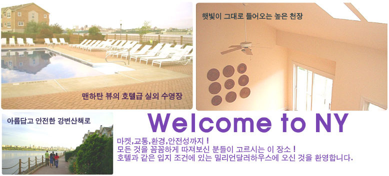 라면하우스 이미지