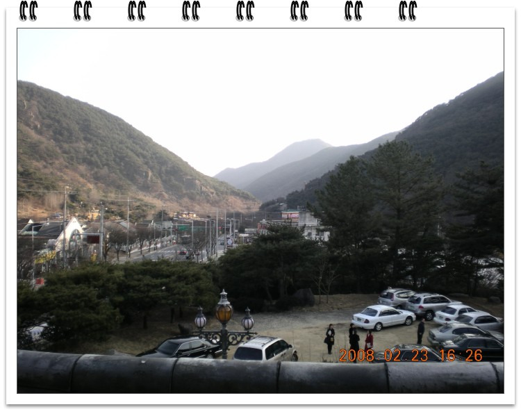 산예원 이미지