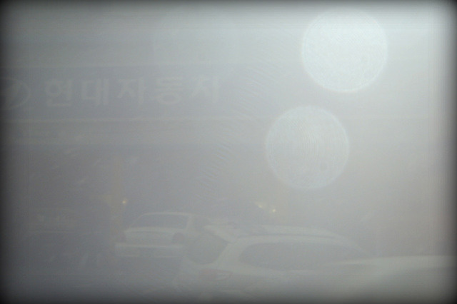 싱싱카센터 이미지
