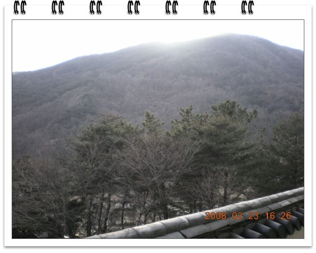 산예원 이미지