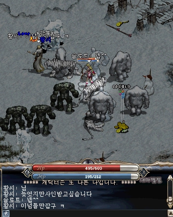 거성슈퍼 이미지