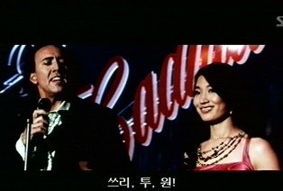 ㄱ카센타 이미지
