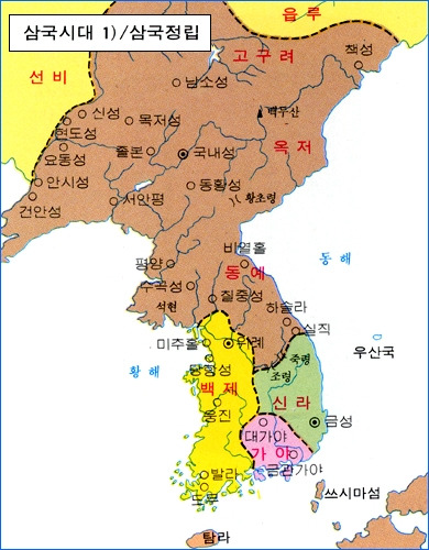 고구려 이미지