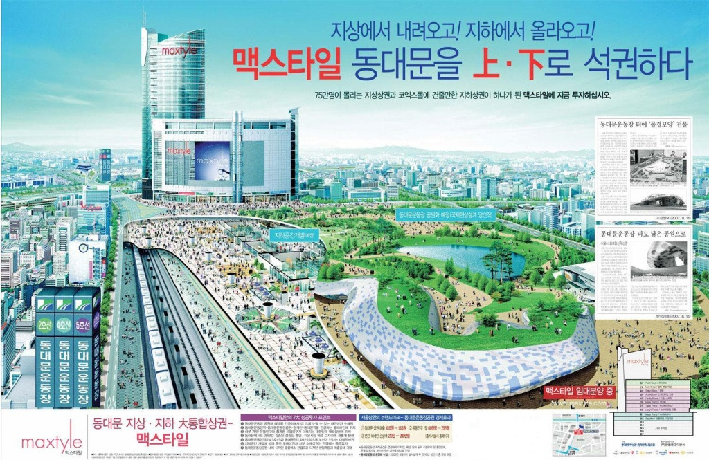 흥인푸드 이미지