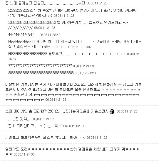 이미지를 클릭하면 원본을 보실 수 있습니다.