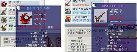 색깔 이미지