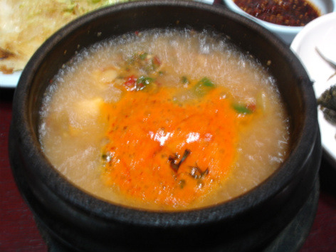 고전집 이미지