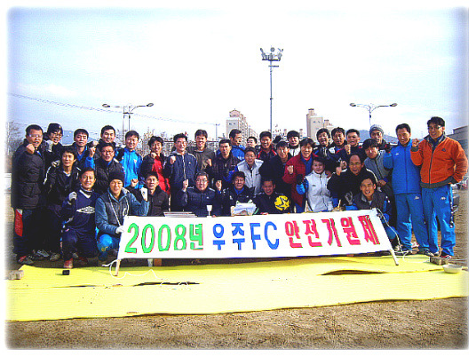 고인돌상조 이미지