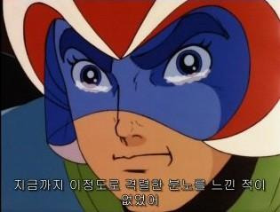 이리와봐요 이미지